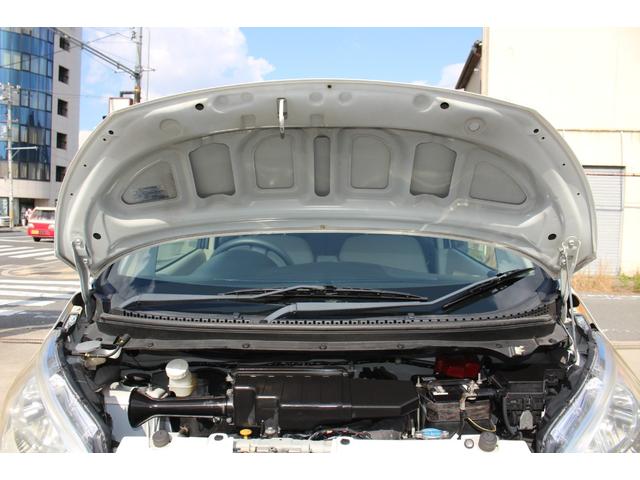 デイズ Ｊ　盗難防止システム　キーレス　電動格納ミラー　パワーウィンドウ　取扱説明書・メンテナンスノート付　ＡＢＳ　パワーステアリング　運転席・助手席エアバッグ　平成２６年式（22枚目）