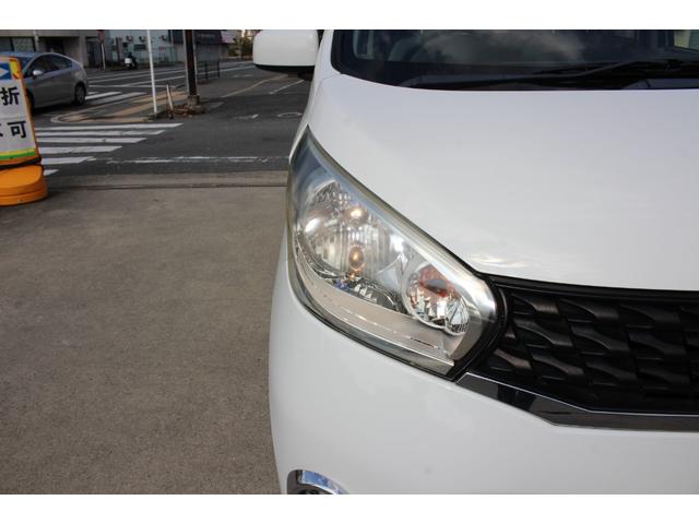 デイズ Ｊ　盗難防止システム　キーレス　電動格納ミラー　パワーウィンドウ　取扱説明書・メンテナンスノート付　ＡＢＳ　パワーステアリング　運転席・助手席エアバッグ　平成２６年式（25枚目）