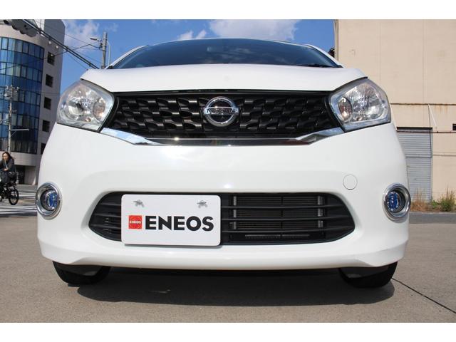 デイズ Ｊ　盗難防止システム　キーレス　電動格納ミラー　パワーウィンドウ　取扱説明書・メンテナンスノート付　ＡＢＳ　パワーステアリング　運転席・助手席エアバッグ　平成２６年式（29枚目）