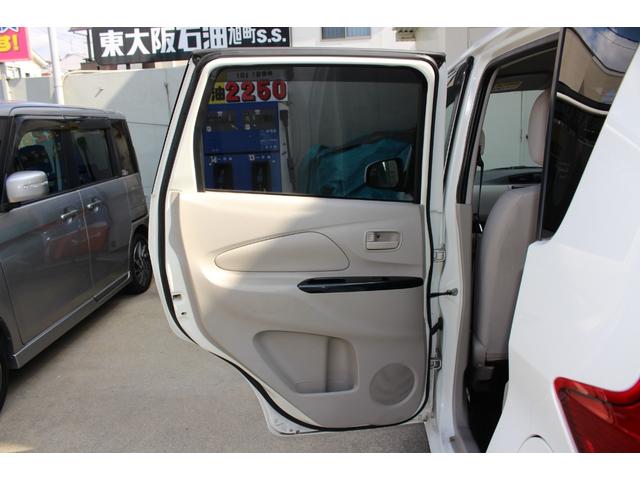 デイズ Ｊ　盗難防止システム　キーレス　電動格納ミラー　パワーウィンドウ　取扱説明書・メンテナンスノート付　ＡＢＳ　パワーステアリング　運転席・助手席エアバッグ　平成２６年式（33枚目）