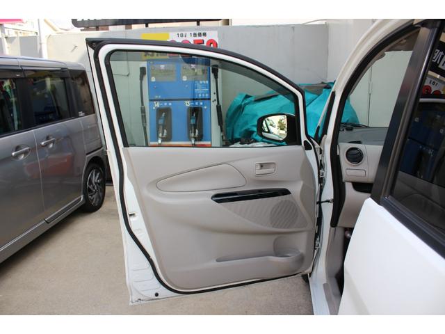 デイズ Ｊ　盗難防止システム　キーレス　電動格納ミラー　パワーウィンドウ　取扱説明書・メンテナンスノート付　ＡＢＳ　パワーステアリング　運転席・助手席エアバッグ　平成２６年式（35枚目）