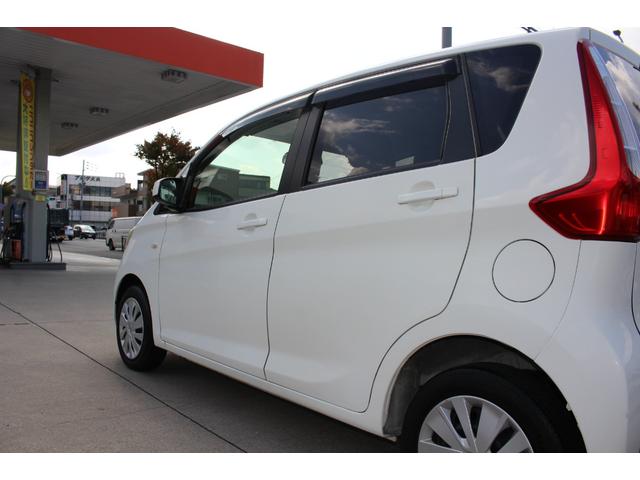 デイズ Ｊ　盗難防止システム　キーレス　電動格納ミラー　パワーウィンドウ　取扱説明書・メンテナンスノート付　ＡＢＳ　パワーステアリング　運転席・助手席エアバッグ　平成２６年式（41枚目）