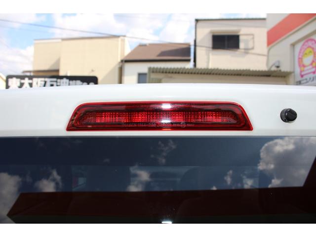 デイズ Ｊ　盗難防止システム　キーレス　電動格納ミラー　パワーウィンドウ　取扱説明書・メンテナンスノート付　ＡＢＳ　パワーステアリング　運転席・助手席エアバッグ　平成２６年式（67枚目）