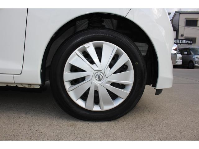 デイズ Ｊ　盗難防止システム　キーレス　電動格納ミラー　パワーウィンドウ　取扱説明書・メンテナンスノート付　ＡＢＳ　パワーステアリング　運転席・助手席エアバッグ　平成２６年式（77枚目）