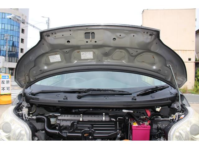 ムーヴ カスタム X ドライブレコーダー バックカメラ 盗難防止システム CDプレイヤー キーレス オートエアコン 電動格納ミラー パワーウィンドウ 取扱説明書・メンテナンスノート付 純正AW 平成24年式(22枚目)