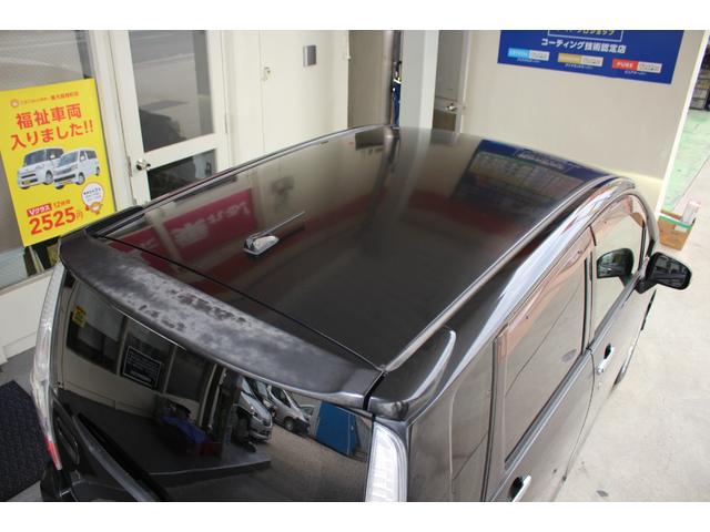 ムーヴ カスタム X ドライブレコーダー バックカメラ 盗難防止システム CDプレイヤー キーレス オートエアコン 電動格納ミラー パワーウィンドウ 取扱説明書・メンテナンスノート付 純正AW 平成24年式(25枚目)