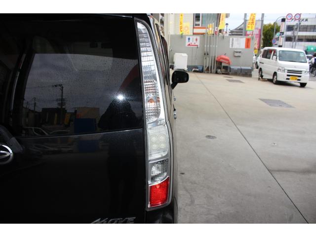 ムーヴ カスタム X ドライブレコーダー バックカメラ 盗難防止システム CDプレイヤー キーレス オートエアコン 電動格納ミラー パワーウィンドウ 取扱説明書・メンテナンスノート付 純正AW 平成24年式(27枚目)