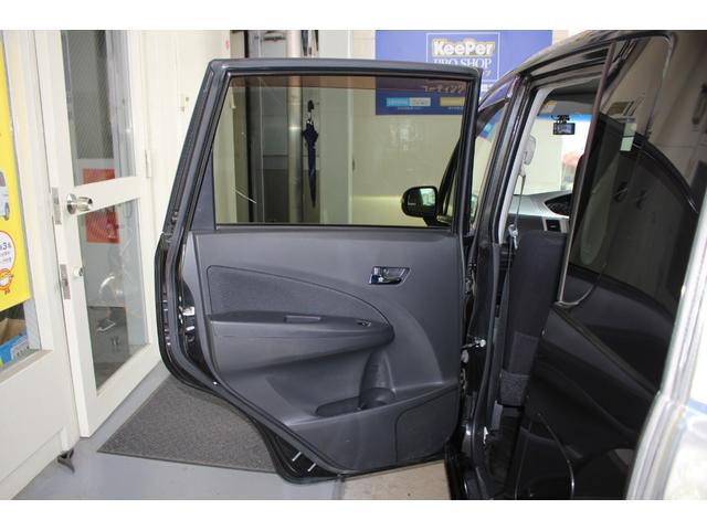 ムーヴ カスタム X ドライブレコーダー バックカメラ 盗難防止システム CDプレイヤー キーレス オートエアコン 電動格納ミラー パワーウィンドウ 取扱説明書・メンテナンスノート付 純正AW 平成24年式(28枚目)