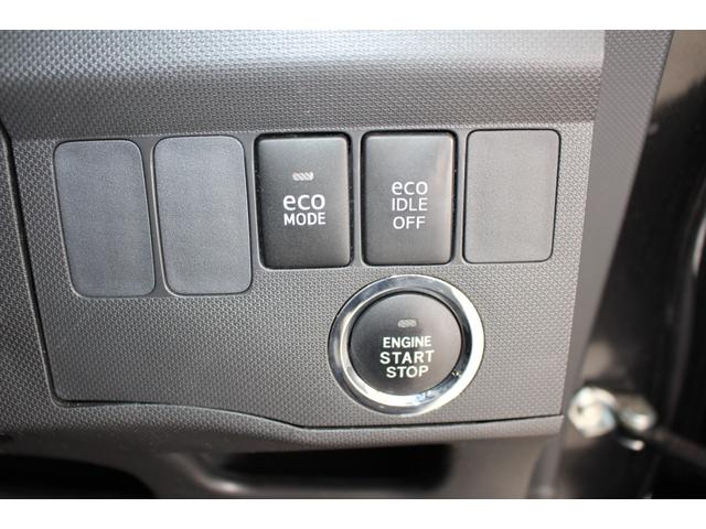 ムーヴ カスタム X ドライブレコーダー バックカメラ 盗難防止システム CDプレイヤー キーレス オートエアコン 電動格納ミラー パワーウィンドウ 取扱説明書・メンテナンスノート付 純正AW 平成24年式(59枚目)