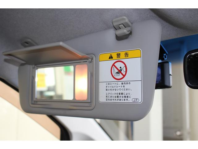 ムーヴ カスタム X ドライブレコーダー バックカメラ 盗難防止システム CDプレイヤー キーレス オートエアコン 電動格納ミラー パワーウィンドウ 取扱説明書・メンテナンスノート付 純正AW 平成24年式(63枚目)