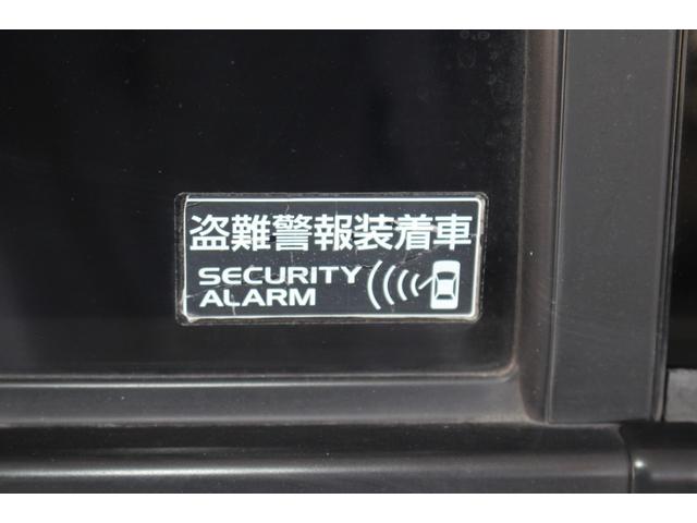 ワゴンR FX 盗難防止システム キーレス 電動格納ミラー パワーウィンドウ パワーステアリング ABS 運転席・助手席エアバッグ 平成24年式(4枚目)