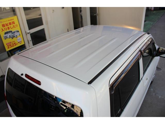 ワゴンR FX 盗難防止システム キーレス 電動格納ミラー パワーウィンドウ パワーステアリング ABS 運転席・助手席エアバッグ 平成24年式(29枚目)