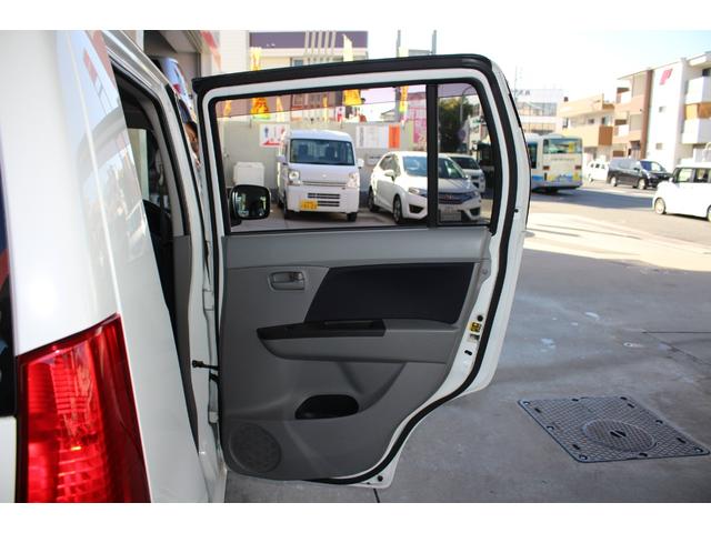 ワゴンR FX 盗難防止システム キーレス 電動格納ミラー パワーウィンドウ パワーステアリング ABS 運転席・助手席エアバッグ 平成24年式(40枚目)