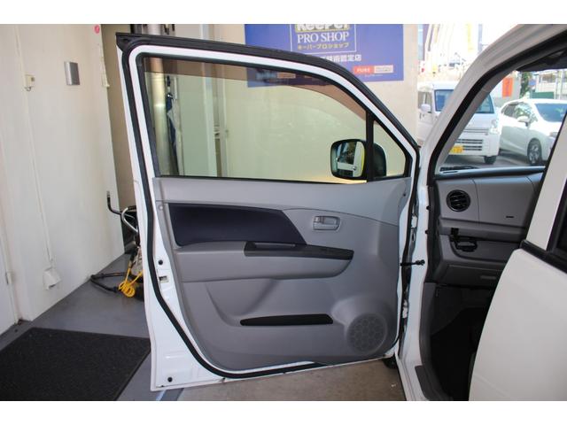 ワゴンR FX 盗難防止システム キーレス 電動格納ミラー パワーウィンドウ パワーステアリング ABS 運転席・助手席エアバッグ 平成24年式(41枚目)