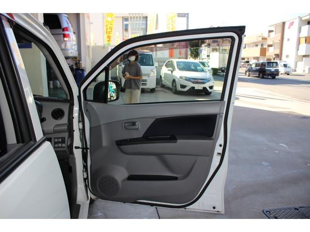 ワゴンR FX 盗難防止システム キーレス 電動格納ミラー パワーウィンドウ パワーステアリング ABS 運転席・助手席エアバッグ 平成24年式(42枚目)