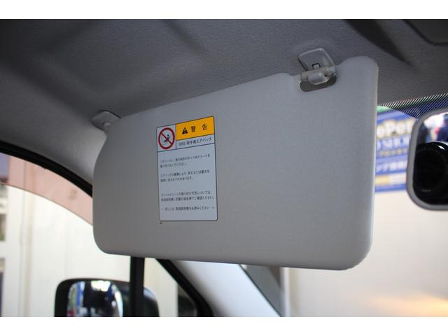 ワゴンR FX 盗難防止システム キーレス 電動格納ミラー パワーウィンドウ パワーステアリング ABS 運転席・助手席エアバッグ 平成24年式(59枚目)