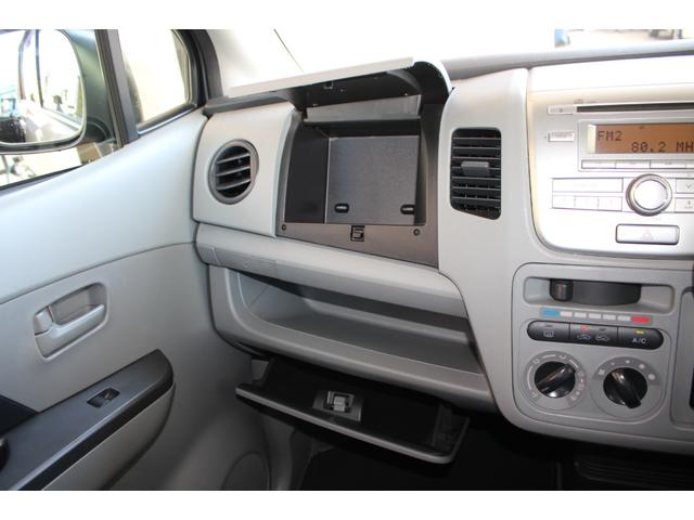 ワゴンR FX 盗難防止システム キーレス 電動格納ミラー パワーウィンドウ パワーステアリング ABS 運転席・助手席エアバッグ 平成24年式(61枚目)