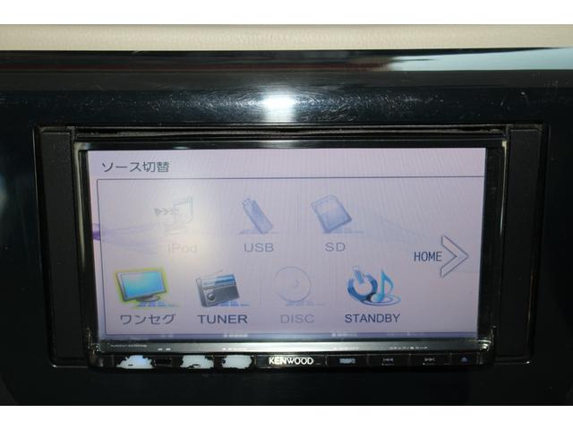 eKワゴン E メモリーナビ ワンセグTV ETC キーレス ISOFIX対応車 電格ミラー パワーウィンドウ ABS パワステ 平成26年式 運転席・助手席エアバッグ(4枚目)