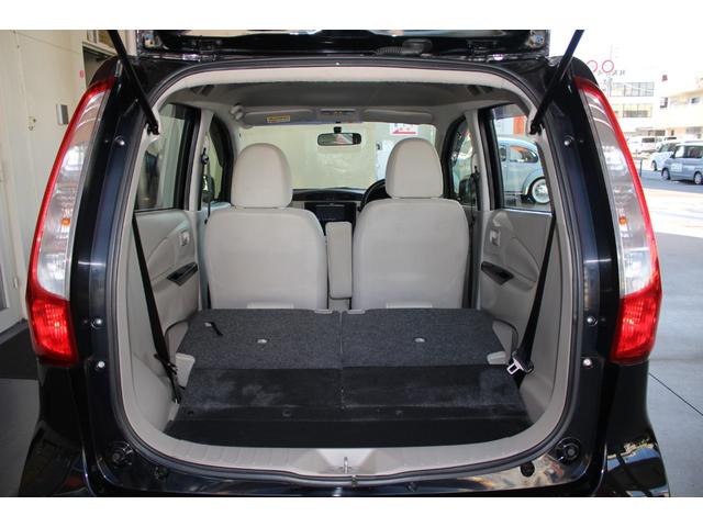 eKワゴン E メモリーナビ ワンセグTV ETC キーレス ISOFIX対応車 電格ミラー パワーウィンドウ ABS パワステ 平成26年式 運転席・助手席エアバッグ(12枚目)