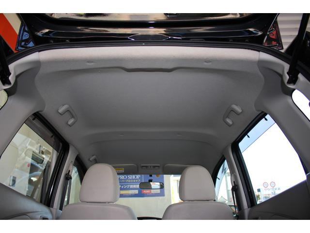 eKワゴン E メモリーナビ ワンセグTV ETC キーレス ISOFIX対応車 電格ミラー パワーウィンドウ ABS パワステ 平成26年式 運転席・助手席エアバッグ(18枚目)