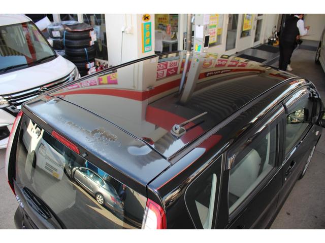 eKワゴン E メモリーナビ ワンセグTV ETC キーレス ISOFIX対応車 電格ミラー パワーウィンドウ ABS パワステ 平成26年式 運転席・助手席エアバッグ(29枚目)