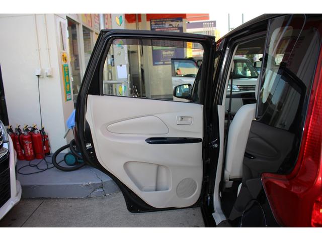 eKワゴン E メモリーナビ ワンセグTV ETC キーレス ISOFIX対応車 電格ミラー パワーウィンドウ ABS パワステ 平成26年式 運転席・助手席エアバッグ(32枚目)