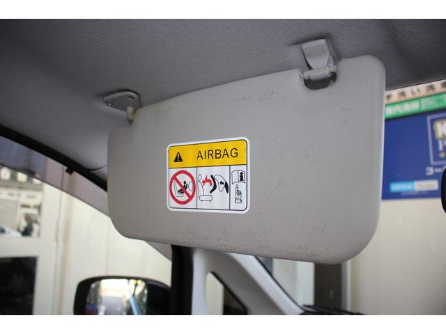 eKワゴン E メモリーナビ ワンセグTV ETC キーレス ISOFIX対応車 電格ミラー パワーウィンドウ ABS パワステ 平成26年式 運転席・助手席エアバッグ(58枚目)
