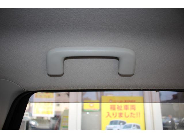 eKワゴン E メモリーナビ ワンセグTV ETC キーレス ISOFIX対応車 電格ミラー パワーウィンドウ ABS パワステ 平成26年式 運転席・助手席エアバッグ(71枚目)