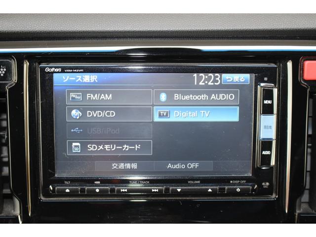 N-WGNカスタム G・ターボパッケージ ハーフレザーシート 純正ナビ Bカメラ ワンセグTV Bluetooth HID ETC クルコン スマートキー オートライト オートエアコン サイドエアバッグ ESC ABS 純正AW 電格ミラー(4枚目)