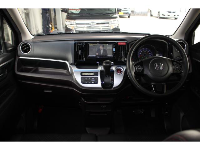 N-WGNカスタム G・ターボパッケージ ハーフレザーシート 純正ナビ Bカメラ ワンセグTV Bluetooth HID ETC クルコン スマートキー オートライト オートエアコン サイドエアバッグ ESC ABS 純正AW 電格ミラー(15枚目)