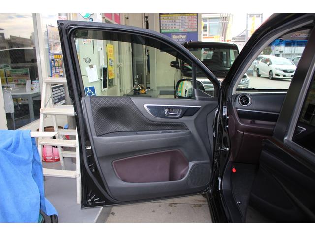 N-WGNカスタム G・ターボパッケージ ハーフレザーシート 純正ナビ Bカメラ ワンセグTV Bluetooth HID ETC クルコン スマートキー オートライト オートエアコン サイドエアバッグ ESC ABS 純正AW 電格ミラー(34枚目)