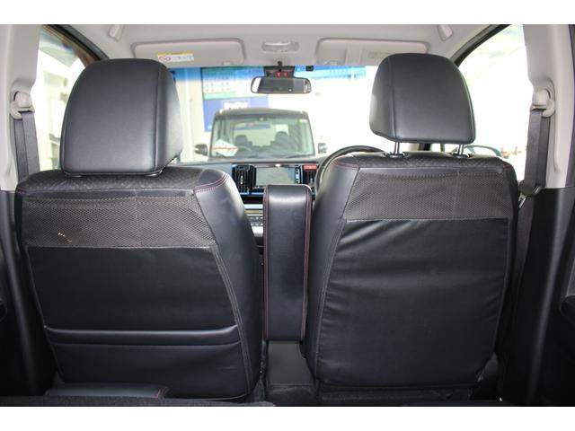 N-WGNカスタム G・ターボパッケージ ハーフレザーシート 純正ナビ Bカメラ ワンセグTV Bluetooth HID ETC クルコン スマートキー オートライト オートエアコン サイドエアバッグ ESC ABS 純正AW 電格ミラー(39枚目)