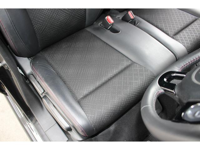 N-WGNカスタム G・ターボパッケージ ハーフレザーシート 純正ナビ Bカメラ ワンセグTV Bluetooth HID ETC クルコン スマートキー オートライト オートエアコン サイドエアバッグ ESC ABS 純正AW 電格ミラー(48枚目)