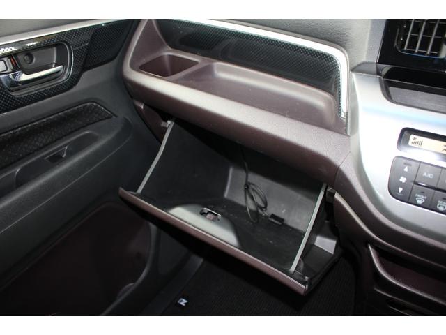 N-WGNカスタム G・ターボパッケージ ハーフレザーシート 純正ナビ Bカメラ ワンセグTV Bluetooth HID ETC クルコン スマートキー オートライト オートエアコン サイドエアバッグ ESC ABS 純正AW 電格ミラー(56枚目)