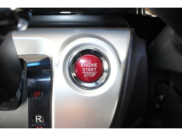 N-WGNカスタム G・ターボパッケージ ハーフレザーシート 純正ナビ Bカメラ ワンセグTV Bluetooth HID ETC クルコン スマートキー オートライト オートエアコン サイドエアバッグ ESC ABS 純正AW 電格ミラー(63枚目)