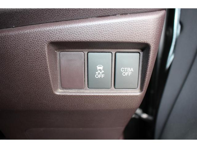 N-WGNカスタム G・ターボパッケージ ハーフレザーシート 純正ナビ Bカメラ ワンセグTV Bluetooth HID ETC クルコン スマートキー オートライト オートエアコン サイドエアバッグ ESC ABS 純正AW 電格ミラー(65枚目)