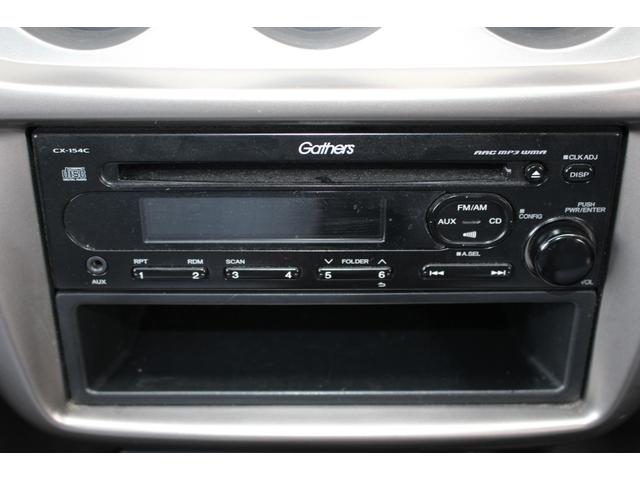 アクティバン SDX ワンオーナー 走行距離0.8万km CDプレイヤー エアコン パワステ パワーウィンドウ 運転席・助手席エアバッグ メンテナンスノート付 平成27年式(4枚目)