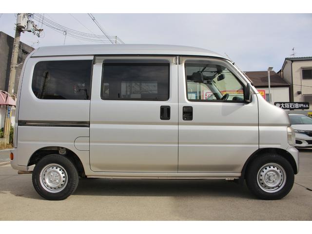 アクティバン SDX ワンオーナー 走行距離0.8万km CDプレイヤー エアコン パワステ パワーウィンドウ 運転席・助手席エアバッグ メンテナンスノート付 平成27年式(7枚目)