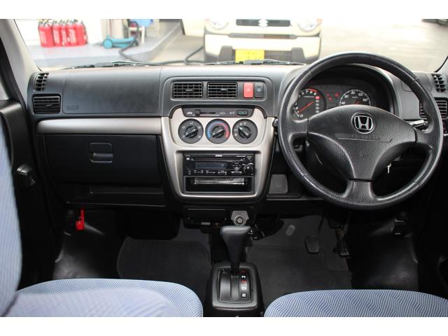 アクティバン SDX ワンオーナー 走行距離0.8万km CDプレイヤー エアコン パワステ パワーウィンドウ 運転席・助手席エアバッグ メンテナンスノート付 平成27年式(15枚目)