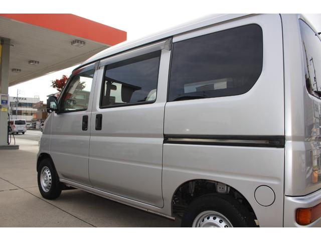 アクティバン SDX ワンオーナー 走行距離0.8万km CDプレイヤー エアコン パワステ パワーウィンドウ 運転席・助手席エアバッグ メンテナンスノート付 平成27年式(25枚目)