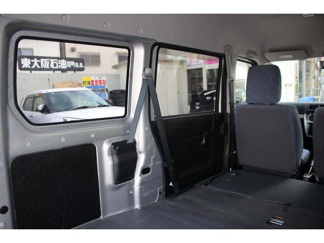 アクティバン SDX ワンオーナー 走行距離0.8万km CDプレイヤー エアコン パワステ パワーウィンドウ 運転席・助手席エアバッグ メンテナンスノート付 平成27年式(38枚目)