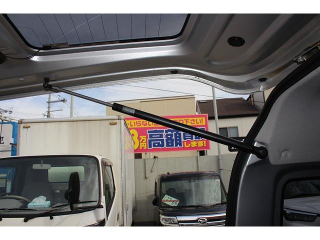 アクティバン SDX ワンオーナー 走行距離0.8万km CDプレイヤー エアコン パワステ パワーウィンドウ 運転席・助手席エアバッグ メンテナンスノート付 平成27年式(41枚目)