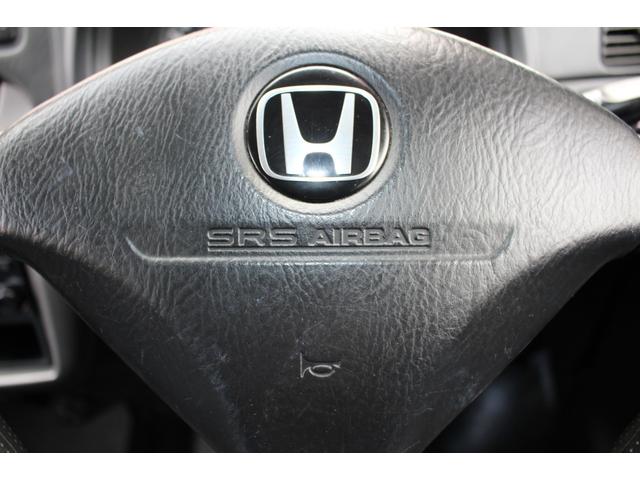 アクティバン SDX ワンオーナー 走行距離0.8万km CDプレイヤー エアコン パワステ パワーウィンドウ 運転席・助手席エアバッグ メンテナンスノート付 平成27年式(57枚目)