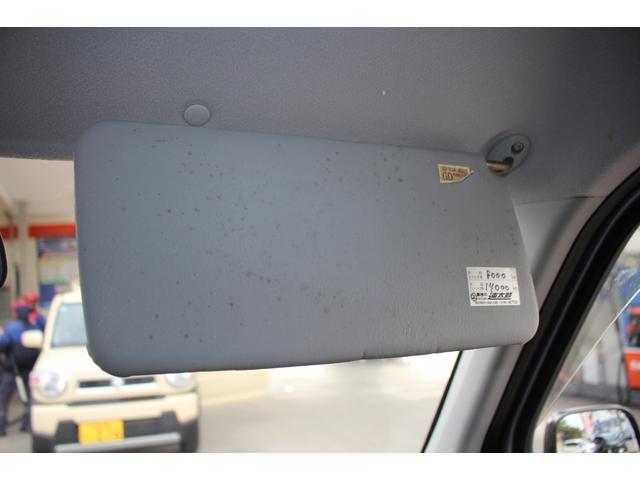 アクティバン SDX ワンオーナー 走行距離0.8万km CDプレイヤー エアコン パワステ パワーウィンドウ 運転席・助手席エアバッグ メンテナンスノート付 平成27年式(63枚目)