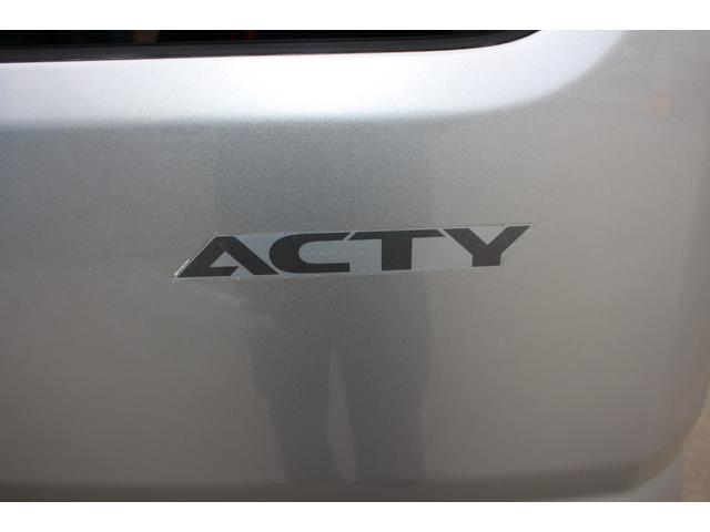 アクティバン SDX ワンオーナー 走行距離0.8万km CDプレイヤー エアコン パワステ パワーウィンドウ 運転席・助手席エアバッグ メンテナンスノート付 平成27年式(66枚目)
