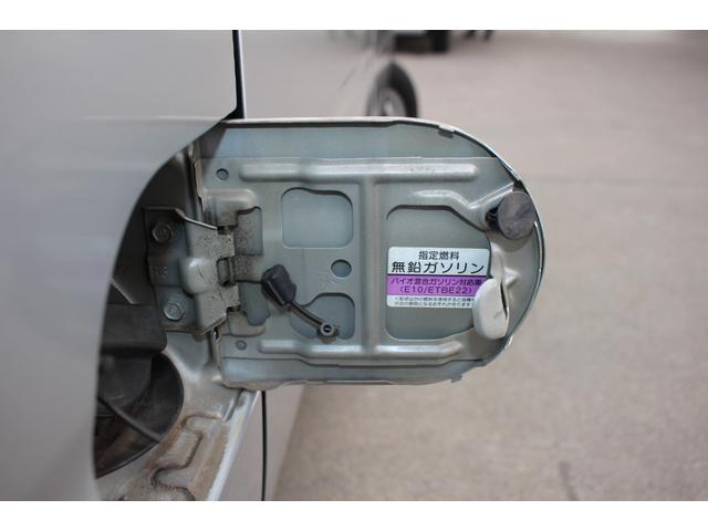 アクティバン SDX ワンオーナー 走行距離0.8万km CDプレイヤー エアコン パワステ パワーウィンドウ 運転席・助手席エアバッグ メンテナンスノート付 平成27年式(68枚目)