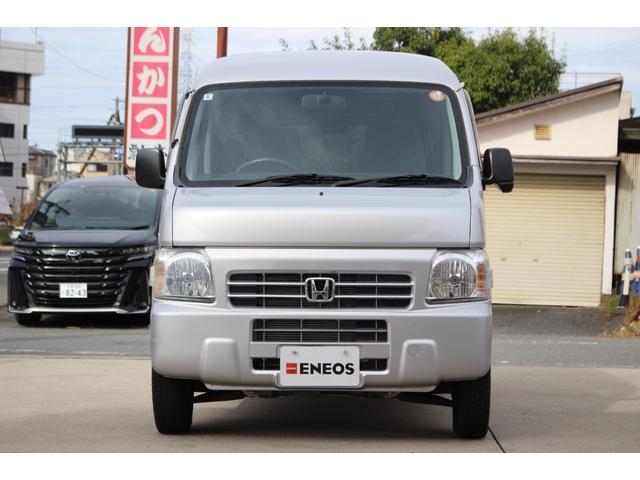 アクティバン SDX ワンオーナー 走行距離0.8万km CDプレイヤー エアコン パワステ パワーウィンドウ 運転席・助手席エアバッグ メンテナンスノート付 平成27年式(73枚目)