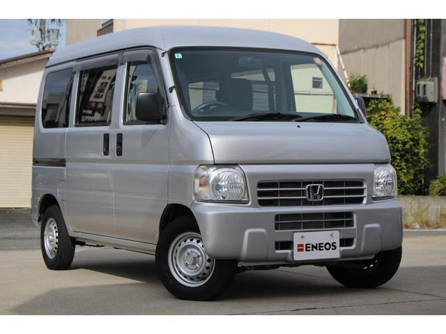 アクティバン SDX ワンオーナー 走行距離0.8万km CDプレイヤー エアコン パワステ パワーウィンドウ 運転席・助手席エアバッグ メンテナンスノート付 平成27年式(74枚目)