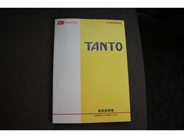 タント L メモリーナビ ワンセグTV 盗難防止 キーレス 社外AW 電格ミラー パワーウィンドウ 取扱説明書 パワステ ABS 運転席・助手席エアバッグ 平成25年式(11枚目)