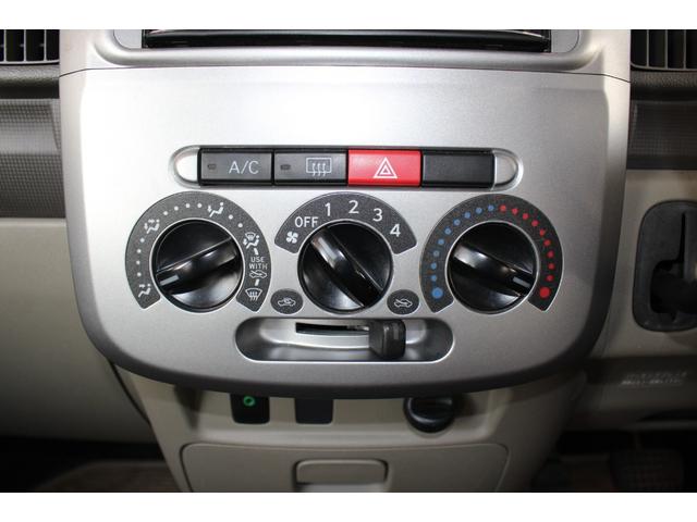 タント L メモリーナビ ワンセグTV 盗難防止 キーレス 社外AW 電格ミラー パワーウィンドウ 取扱説明書 パワステ ABS 運転席・助手席エアバッグ 平成25年式(16枚目)